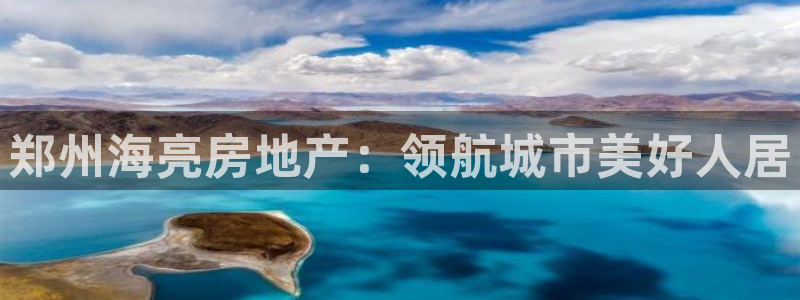 永利打不开