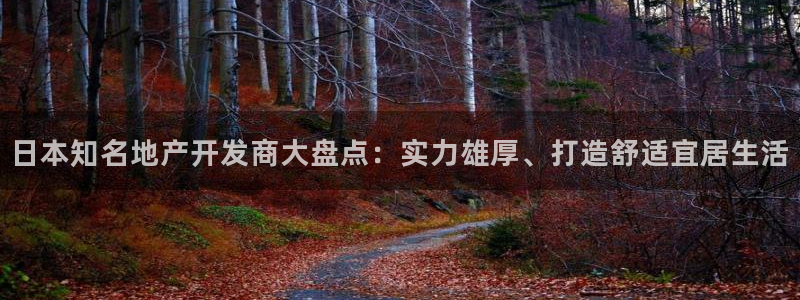 永利皮带官网价格查询系统
