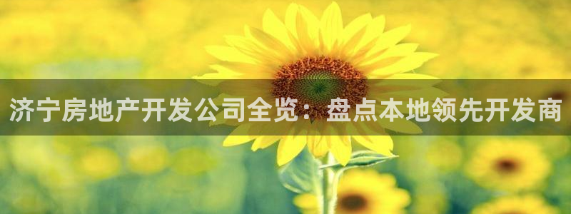 永利中国葡萄酒大赛 银奖获奖名单