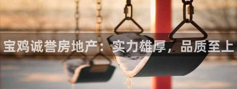 澳门永利吴乐城