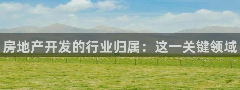 鄂尔多斯永利煤矿