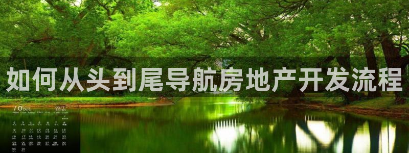 永利网是不是真的假的