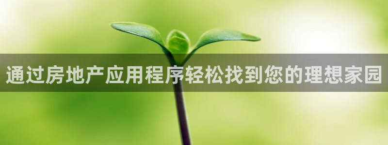 永利 股票