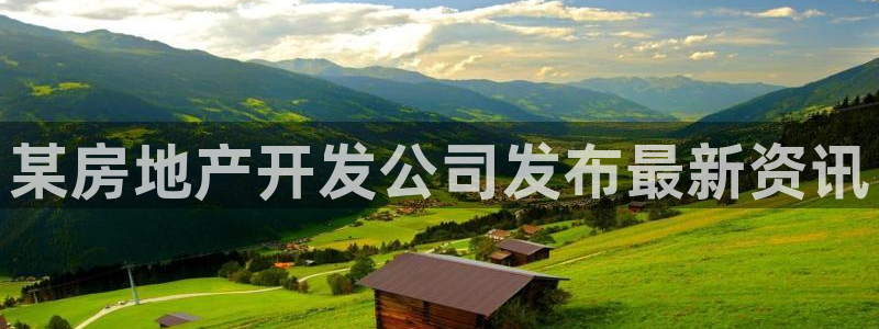 永利官网服务承诺在哪