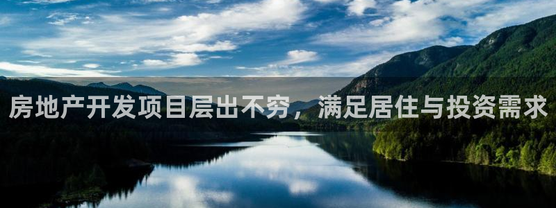 永利购物中心拆迁