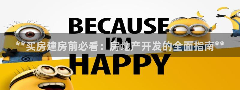 永利批发市场在哪里