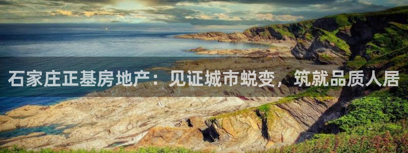 永利官方