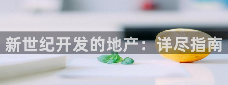 永利34511怎么打不开