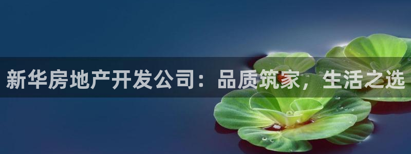 永利包装有限公司
