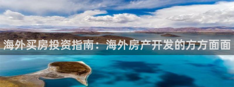 永利网是不是真的假的