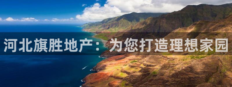 永利提不让提现怎么办