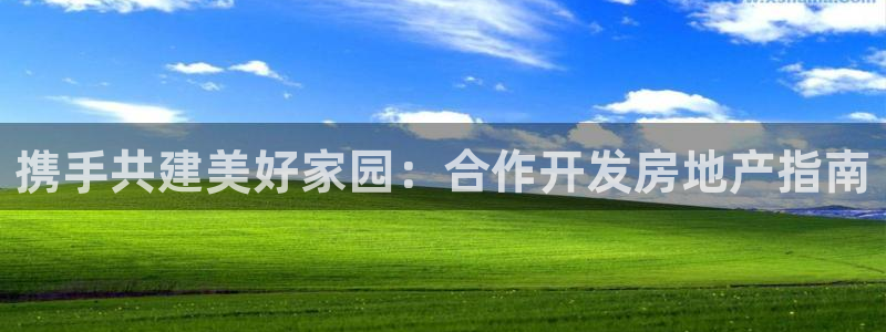 佛山永利工业皮带厂招聘