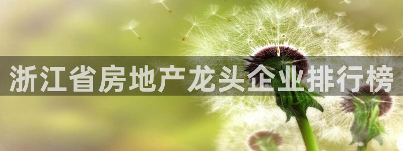 永利汽车零部件有限公司