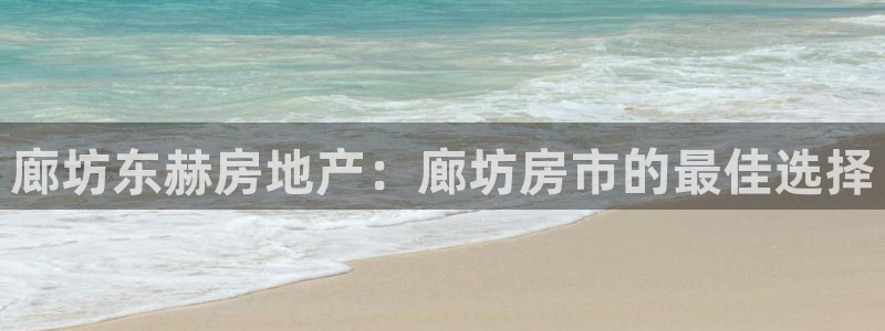 永利制版厂