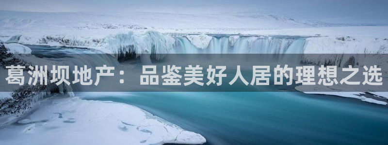 滨州市永利汽车销售服务有限公司