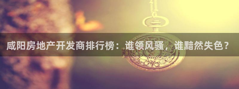 永利保险公司排名