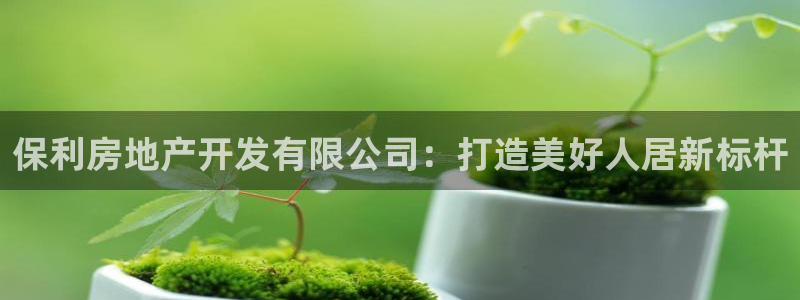 永利汇客房价格