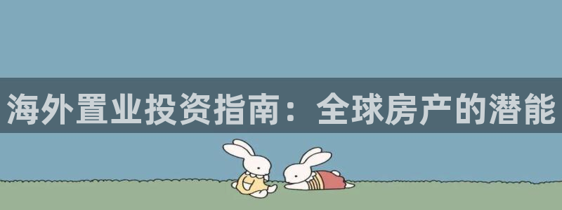 佛山永利批发市场在哪里