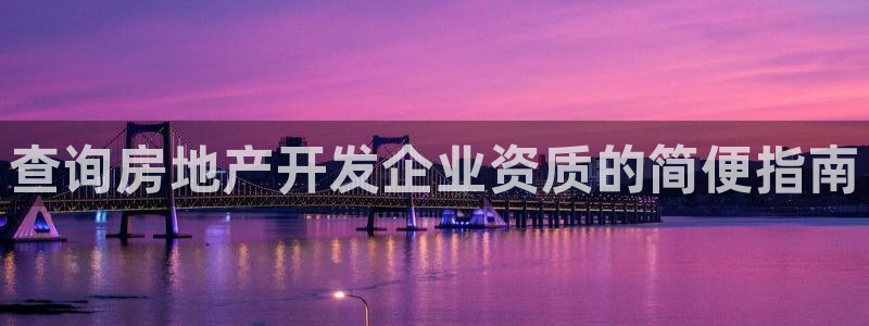 永利钱提不出来怎么办