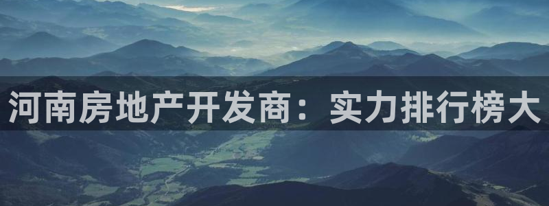 永利娱城