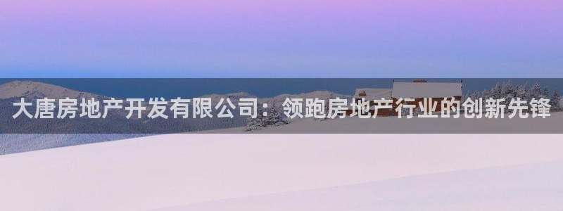永利pc网址