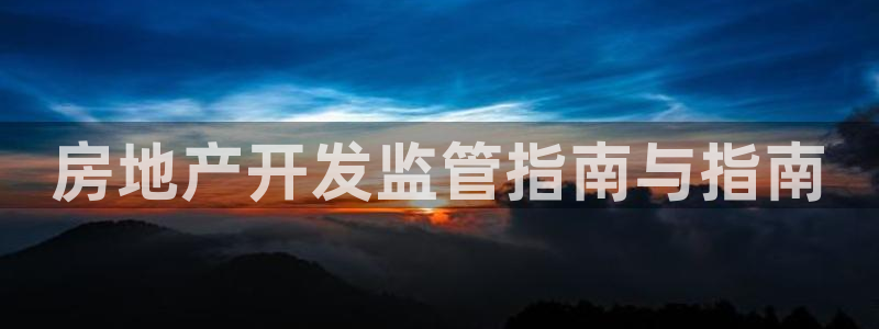 永利皮带型号说明书图片