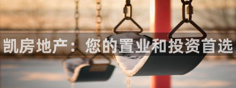 永利技术有限公司