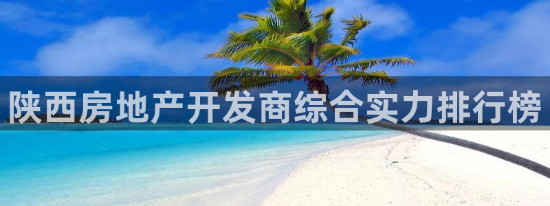 佛山永利车业