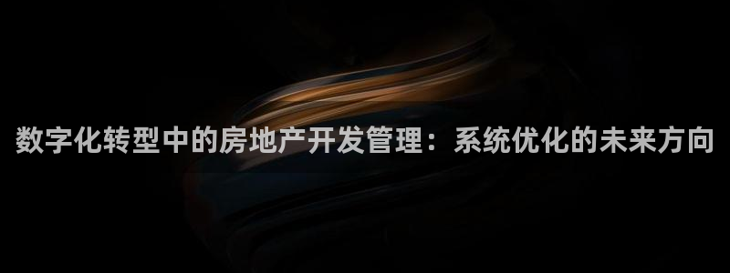 永利网是干什么的,能挣到钱吗安全吗