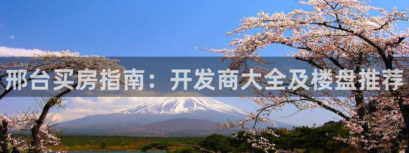 永利网能赚钱是真的么