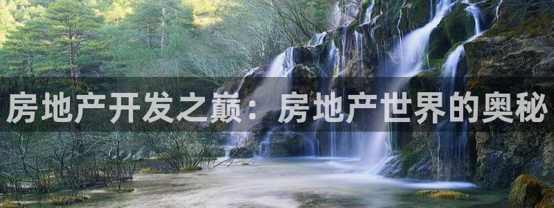 永利官网总站入口在哪