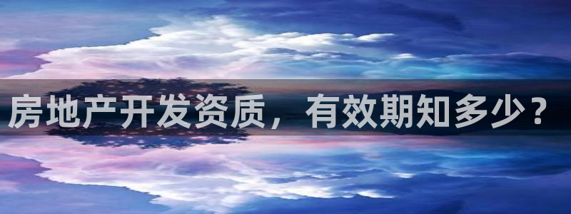 永利网怎么了打不开