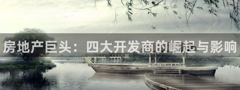 永利官方