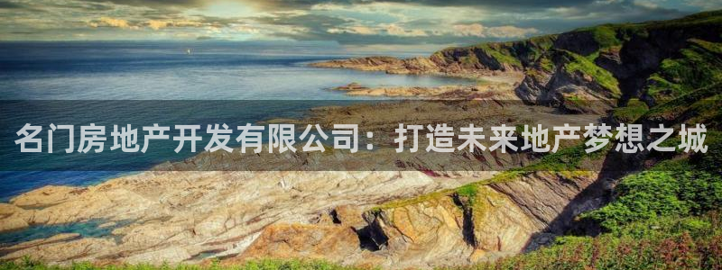 澳门永利 陈志玲