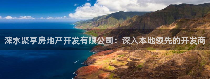 永利科技官网