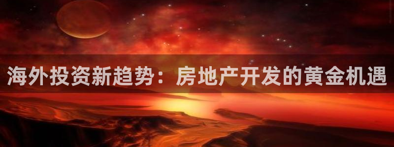 滨州永利篮球俱乐部老板