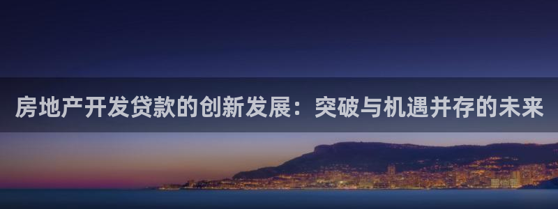永利带业怎么样