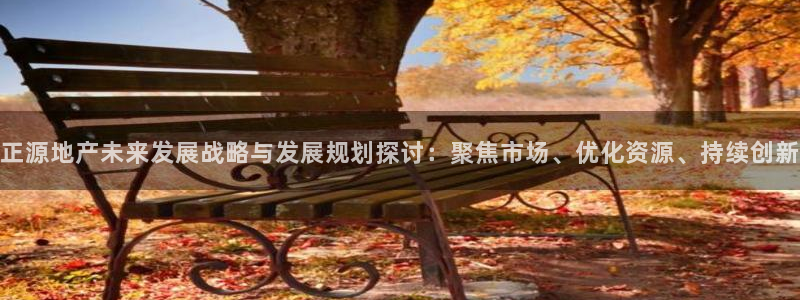 永利会员几个等级