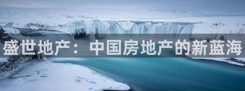 永利公司是干嘛的