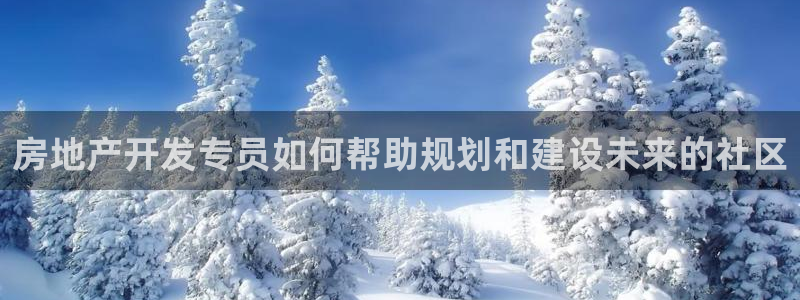 14m永利官网