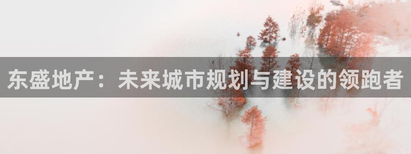 永利餐饮有限公司