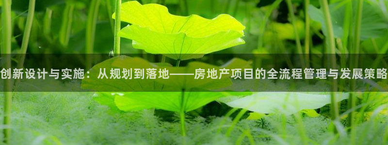 永利汇客房价格